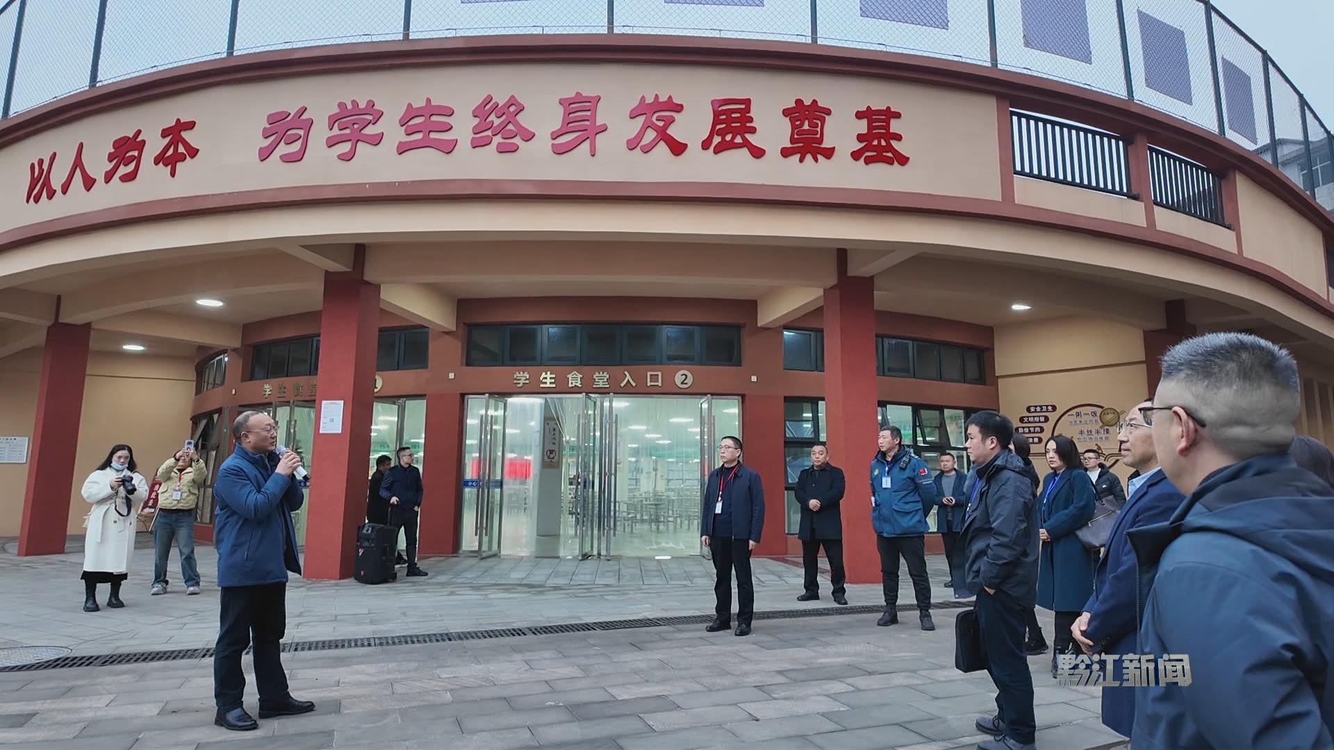 我区开展学校食堂配送全链条开放日活动  