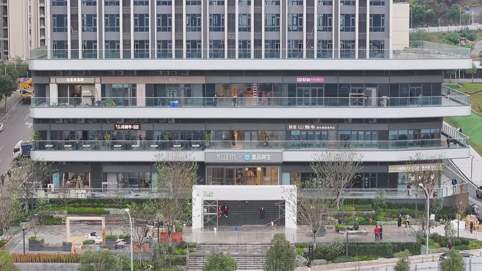 商业新地标龙湖重庆长江时代明天开业 店铺云集商品丰富