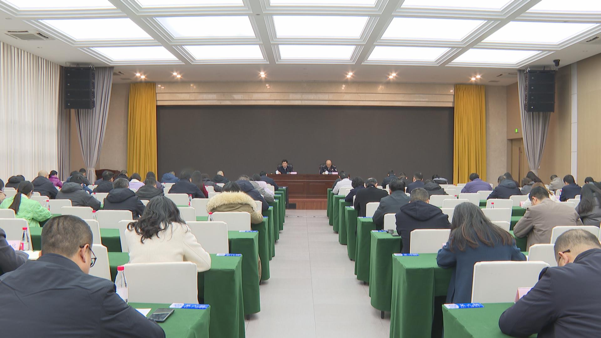 巴南区“三解一励”改革部署会暨全区干部职工防范电信网络诈骗专题讲座会召开