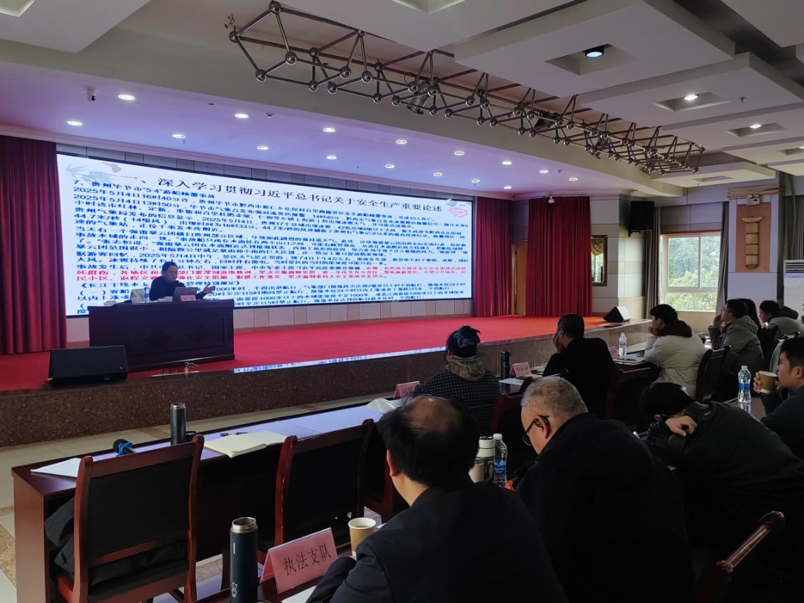 大足区2025年度交通运输行业安全培训圆满收官 200余名“安全守门人”淬炼硬本领