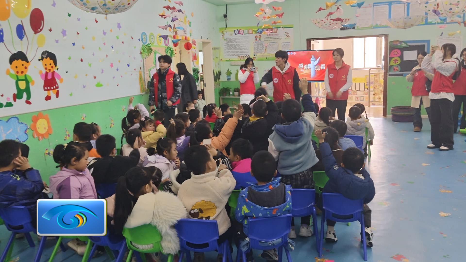 重庆移通学院通信与信息工程学院  闭环志愿服务传递爱与希望