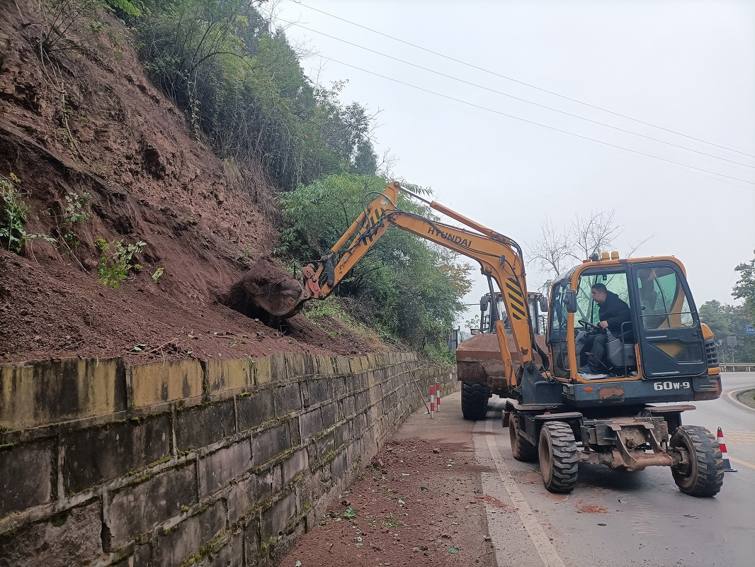 大足：聚焦道路沿线边坡整治 筑牢平安交通防线
