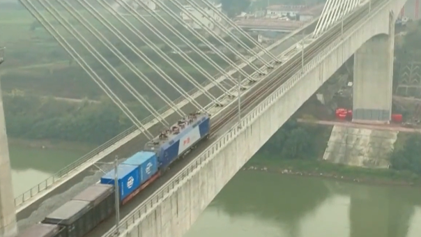  【朝闻天下】21条金融举措支持西部陆海新通道建设