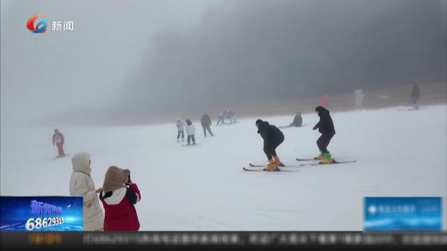南川：金佛山上去滑雪