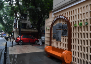 民主村城市更新商业提速 首轮旺铺落地元旦迎客 焕新加码 27处旺铺集中再推介