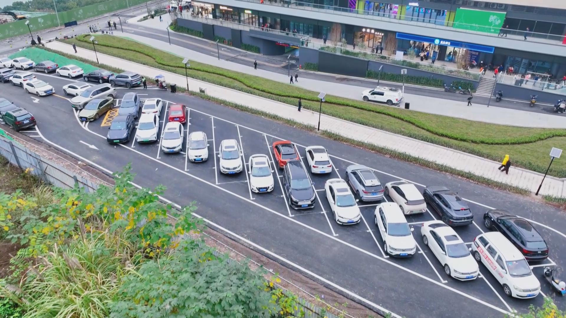 云景路便民停车场建成投用