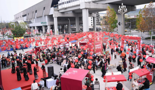 欢乐＋ 娱乐 | 年味浓 欢乐多 “大美中梁山·欢聚‘暖’时光”活动启动