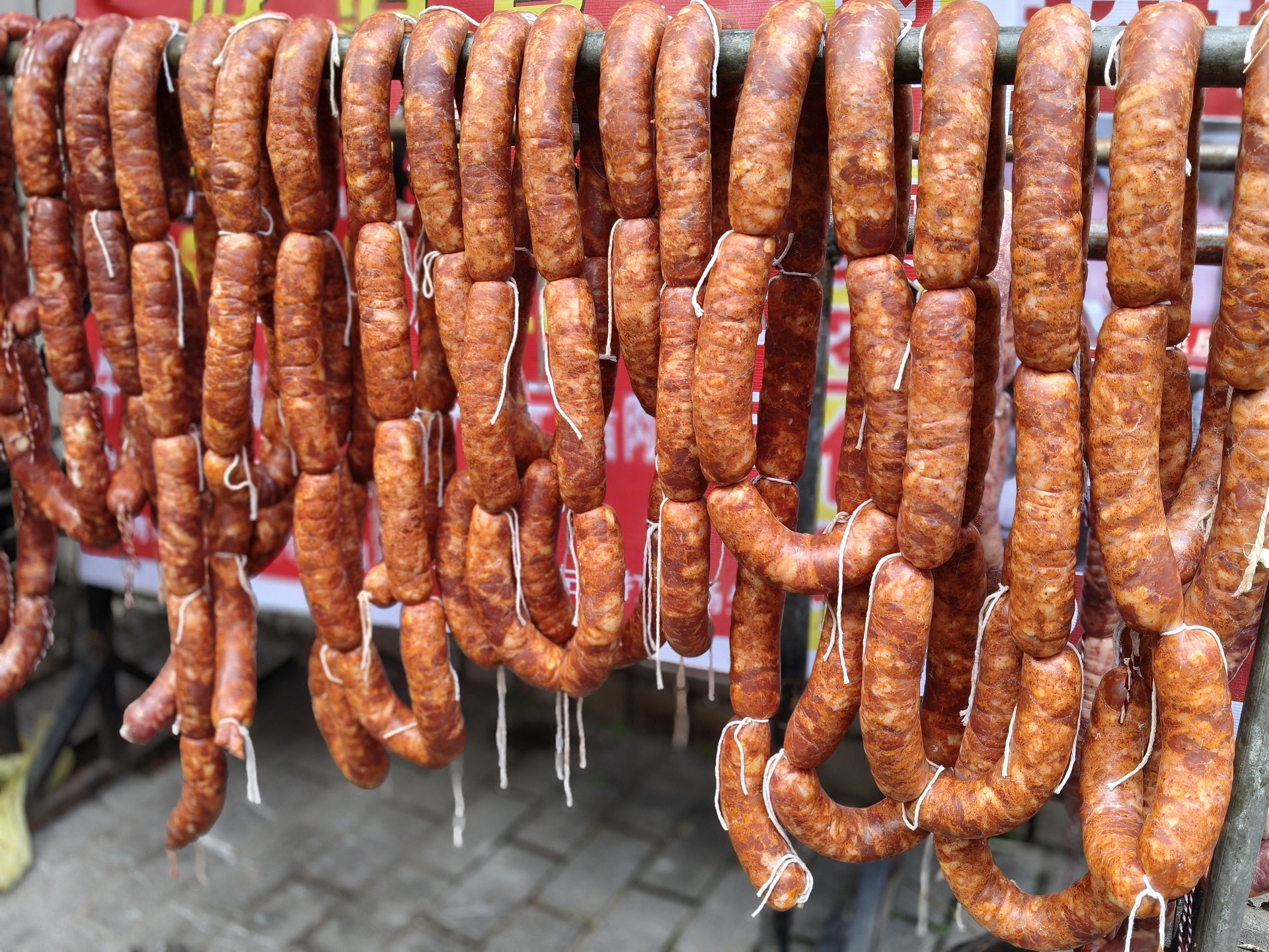 忠县:  灌香肠  迎新年