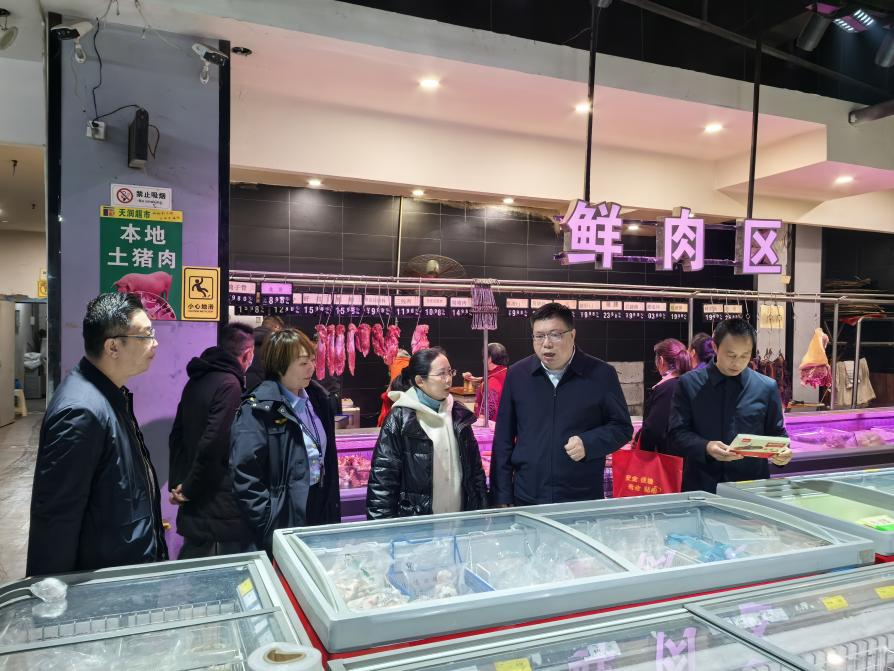 万古镇人大：开展节前安全检查 织密节日平安“防护网”