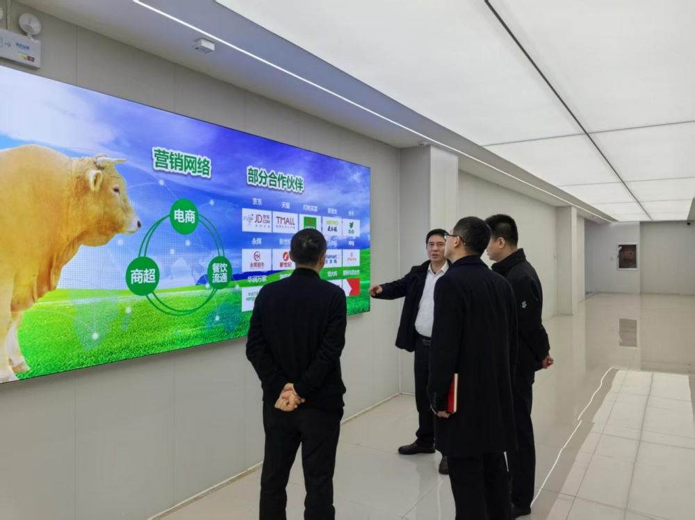 重庆农商行丰都支行走访重庆恒都农业集团有限公司