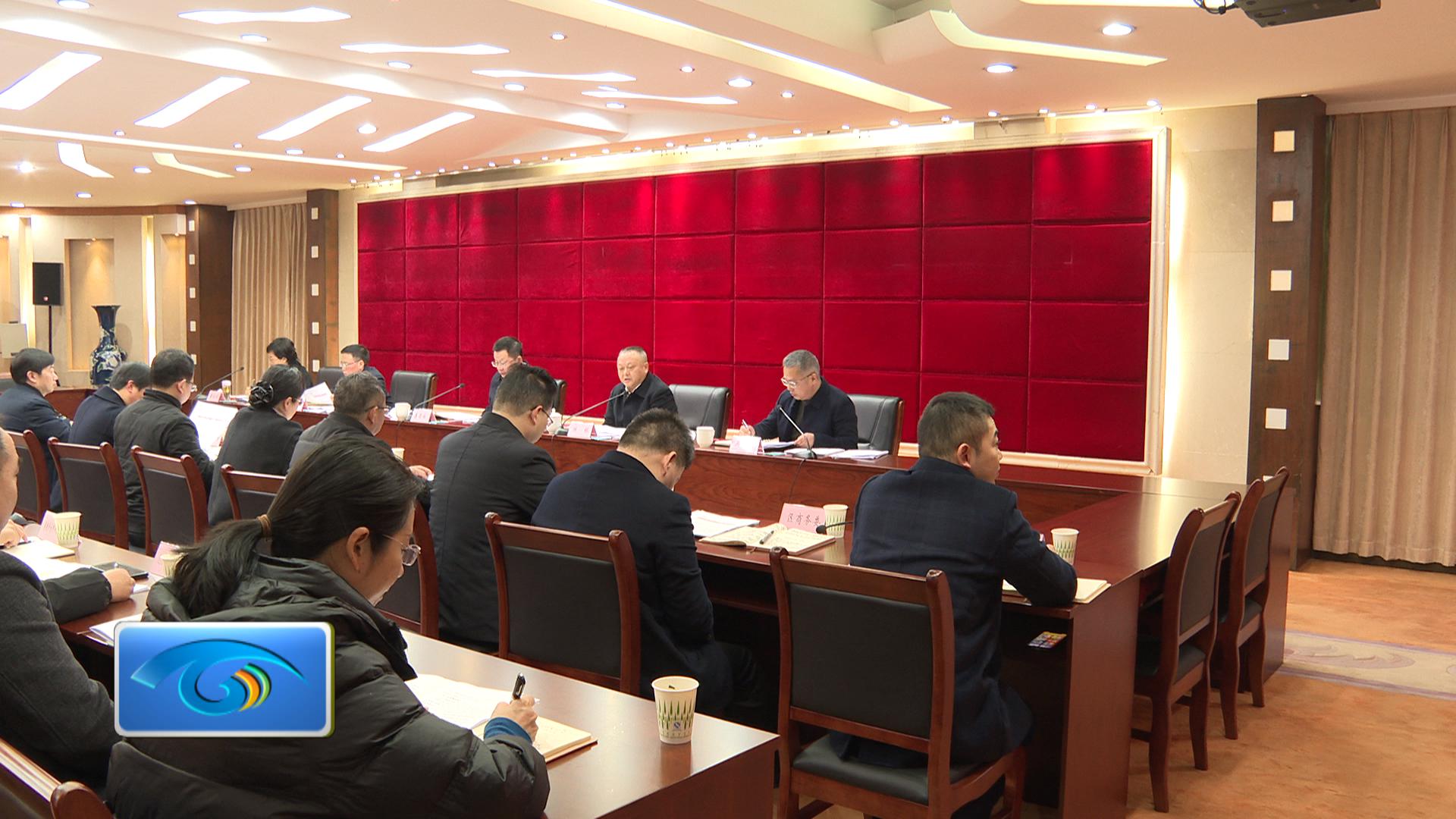 区委宣传思想文化工作领导小组召开会议