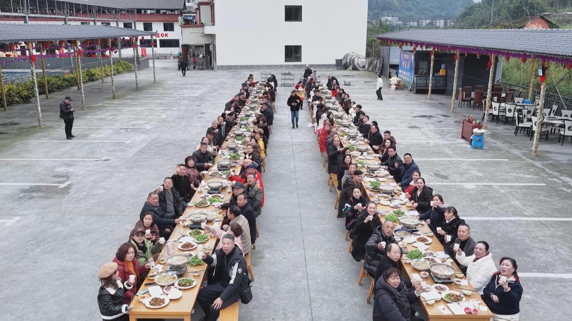 泡温泉 品长桌宴 民俗盛宴迎新年