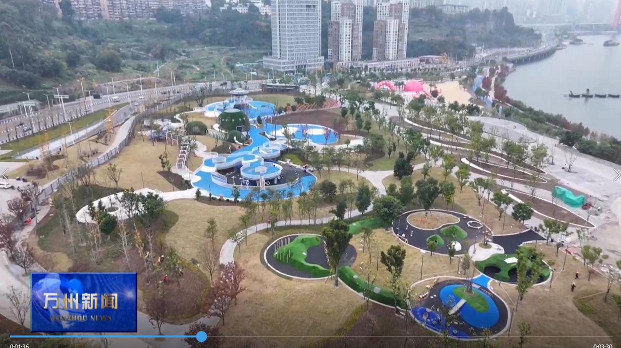 卢红在万州区十大民生项目竣工投用总结座谈会上强调 以实干实绩实效增进民生福祉 切实增强支撑力承载力辐射力和服务功能 李庆王频彭志辉参加