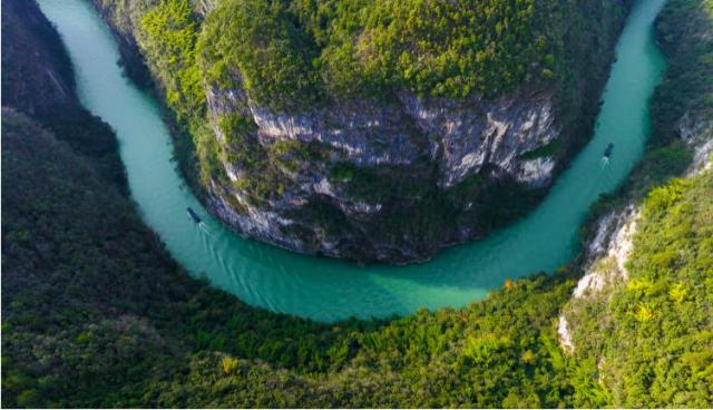 黔江：峡谷冬景美 引客来游览