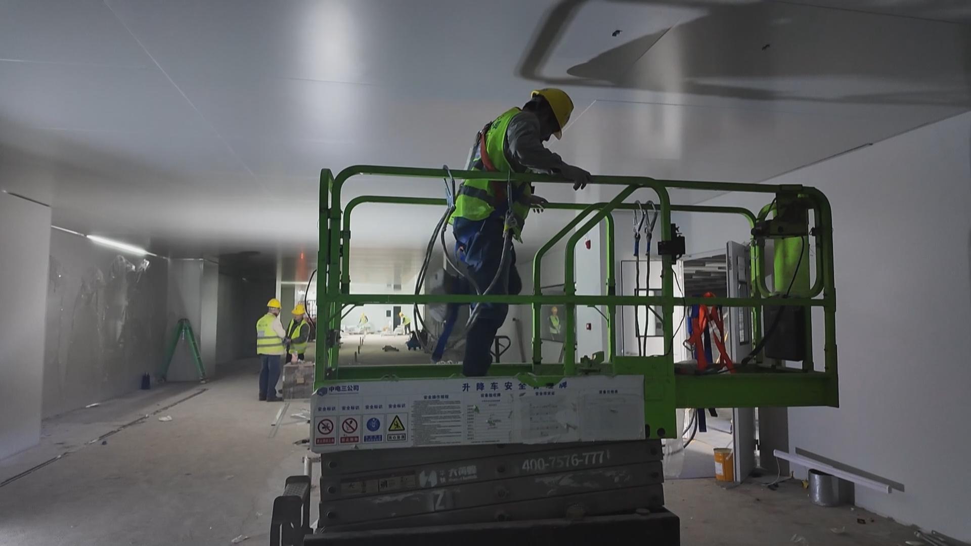 光电子集成高端硅基晶圆项目主体结构完成