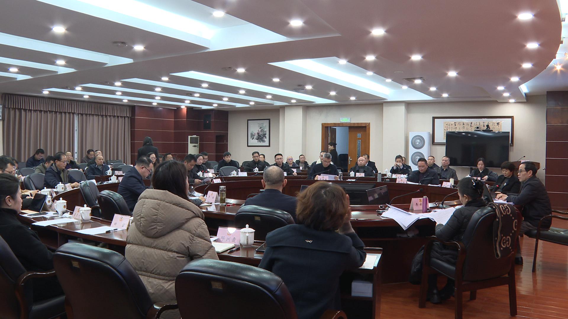 区政协十七届常委会第二十一次会议召开