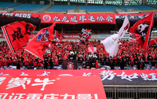 九龙坡区2026元旦假期接待游客174.21万人次 消费增长超25%