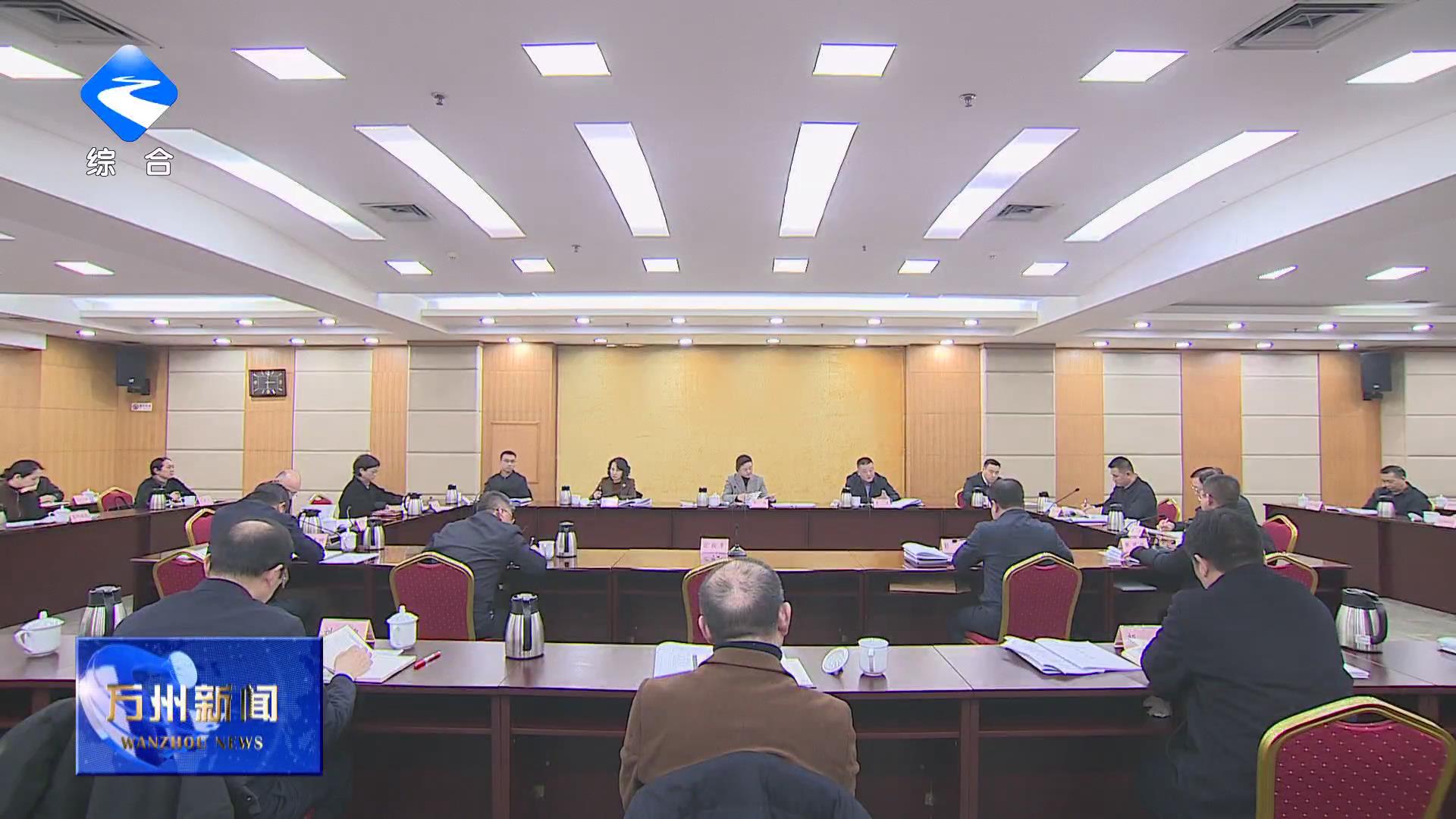 卢红在全区经济工作务虚会上强调 坚定信心 奋勇争先 砥砺前行 确保“十五五”开好局起好步 李庆讲话 王频彭志辉出席