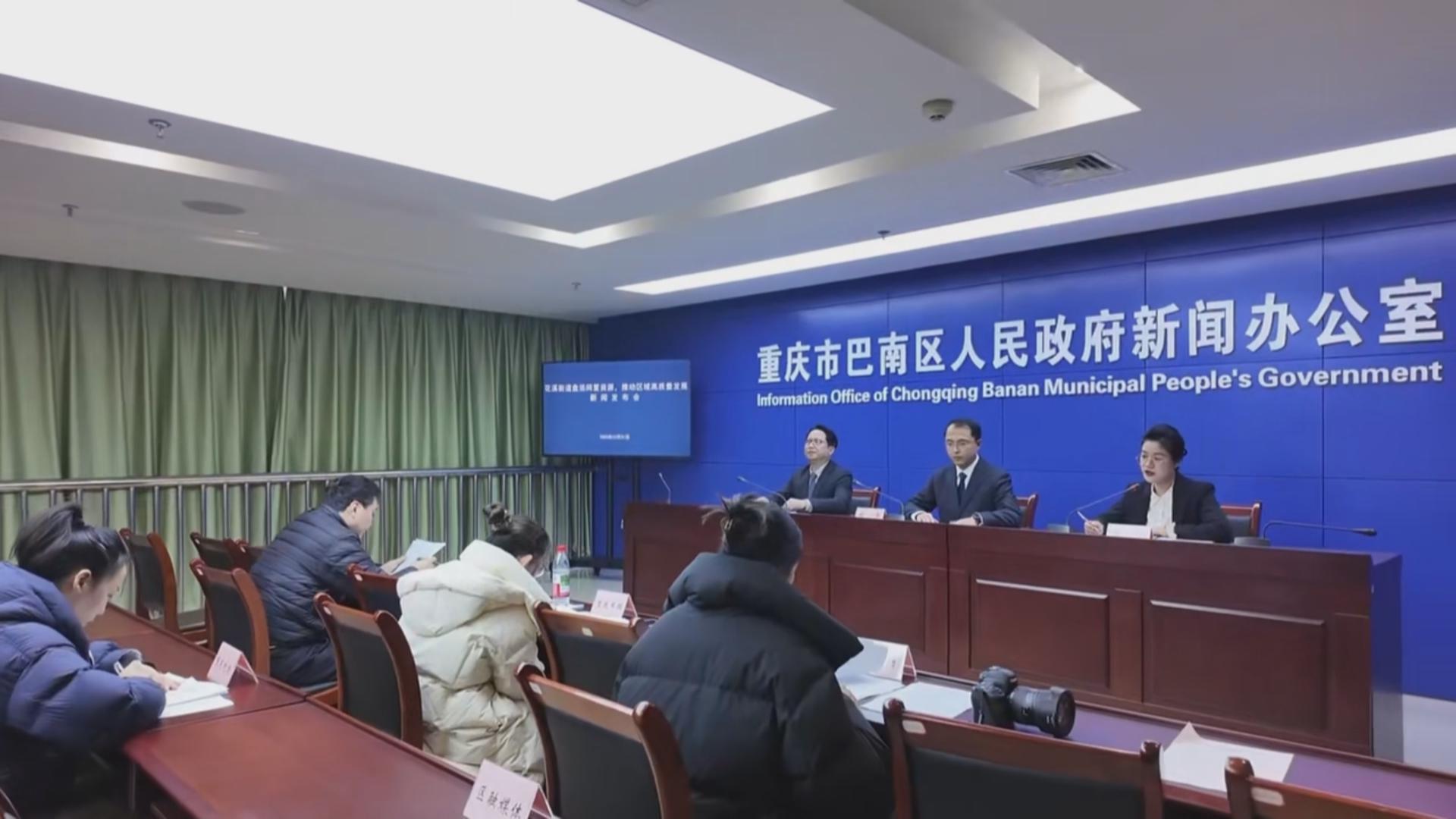 花溪：盘活闲置资源 推动区域高质量发展