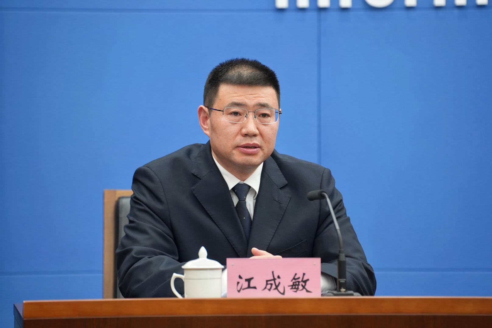 聚焦解决长江重庆段及主要支流两岸绿化 “两岸青山·千里林带”综合治理工程已初见成效