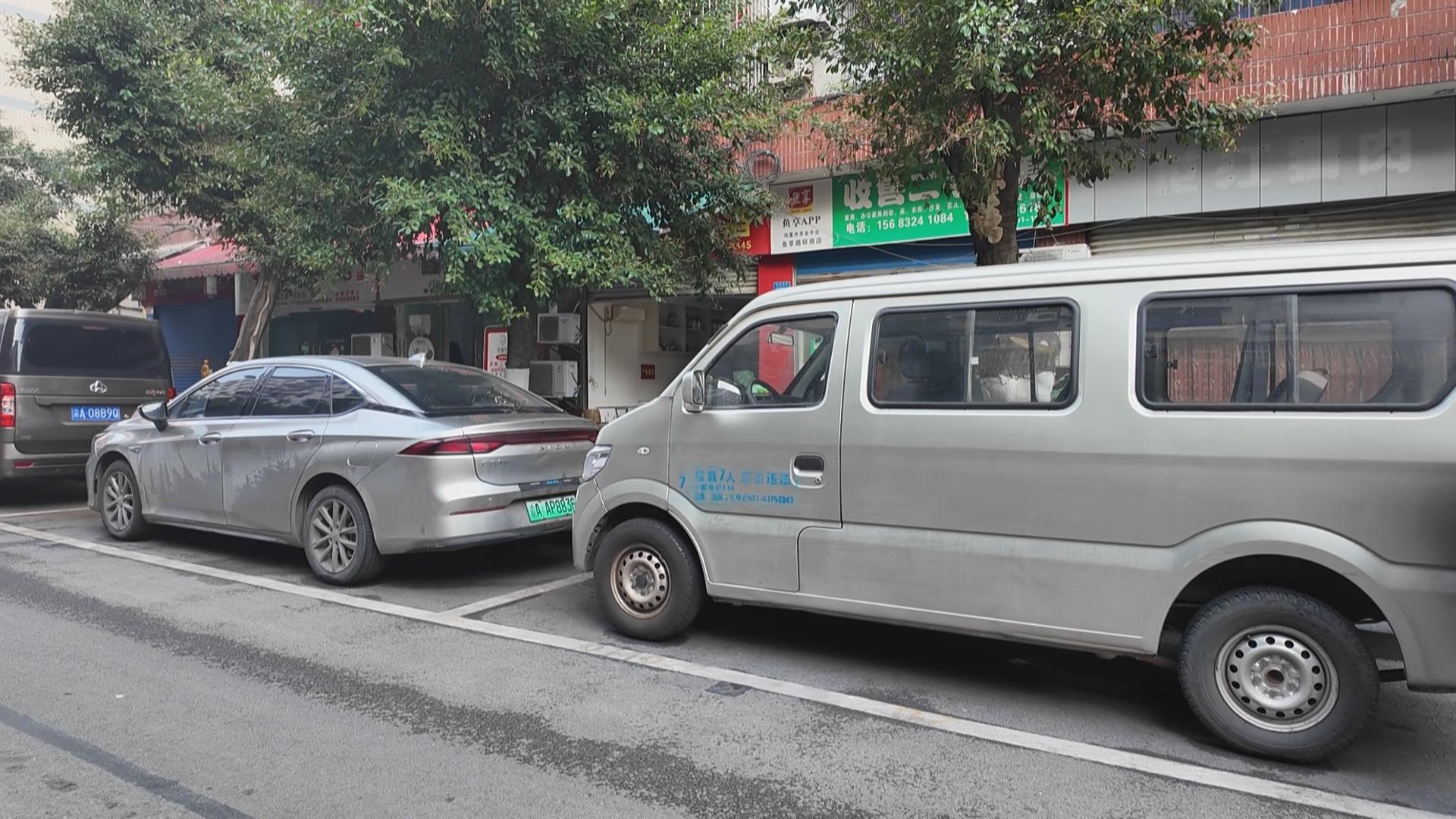 今日关注·回音：“移动牛皮癣”销声匿迹 街巷焕新颜