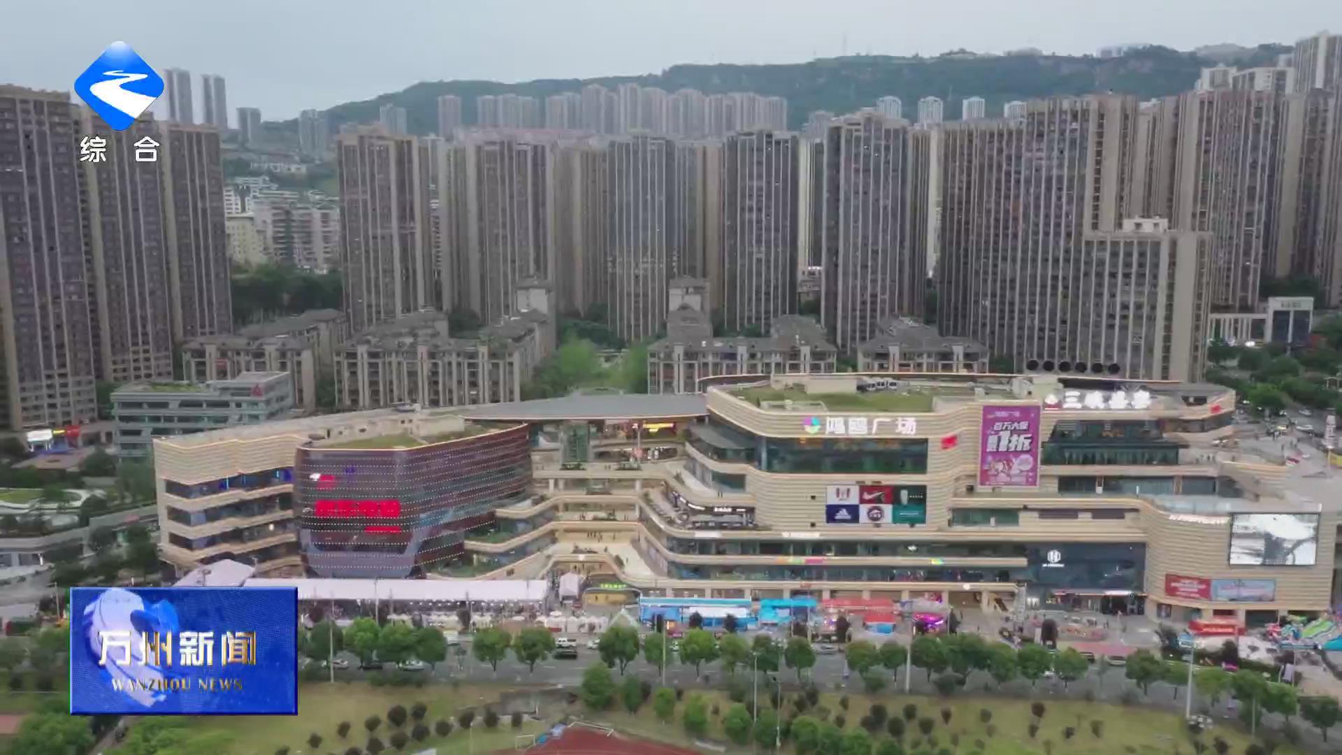 干字当头 唯实争先 奋力交出“十五五”开局之年经济发展高分报表