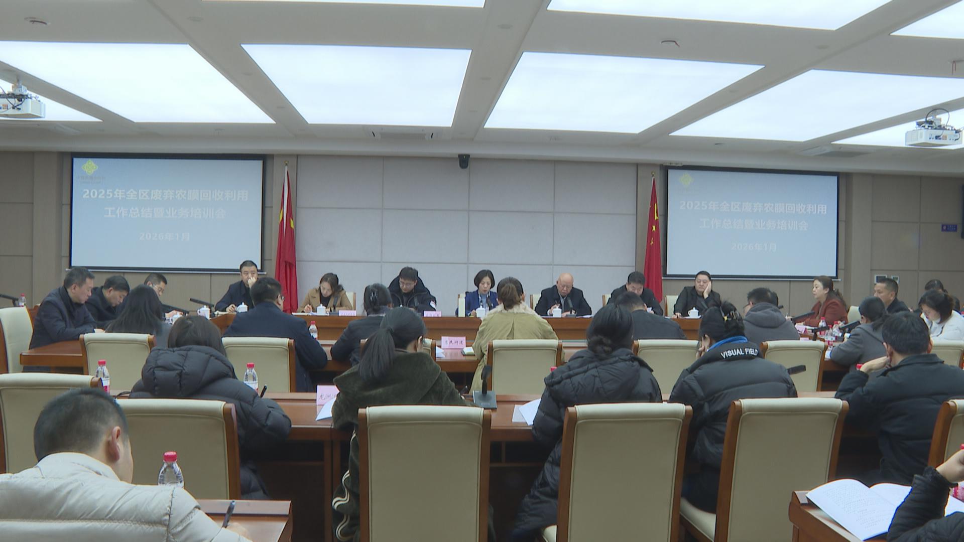 巴南区2025年农膜回收率达98.05%