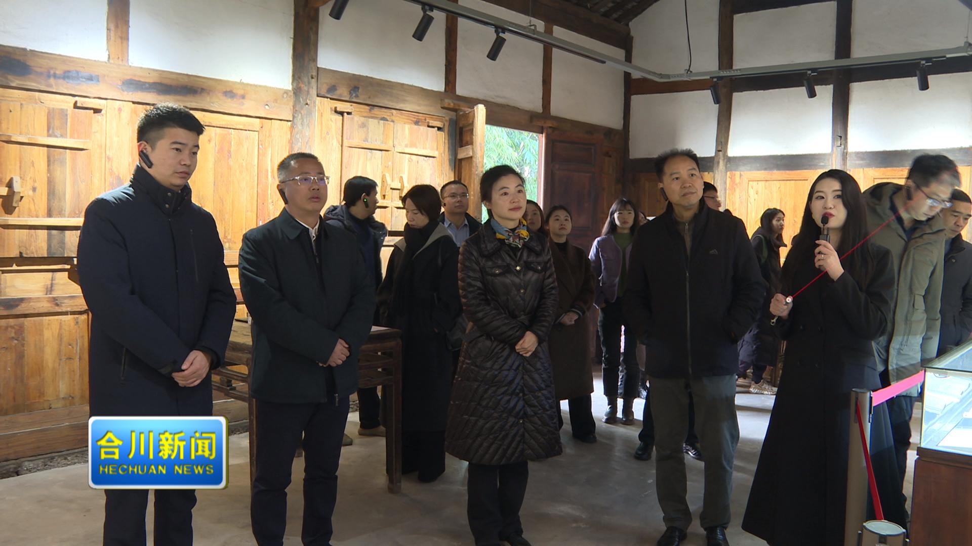 川渝两地开展“巴蜀同脉 文明同行”