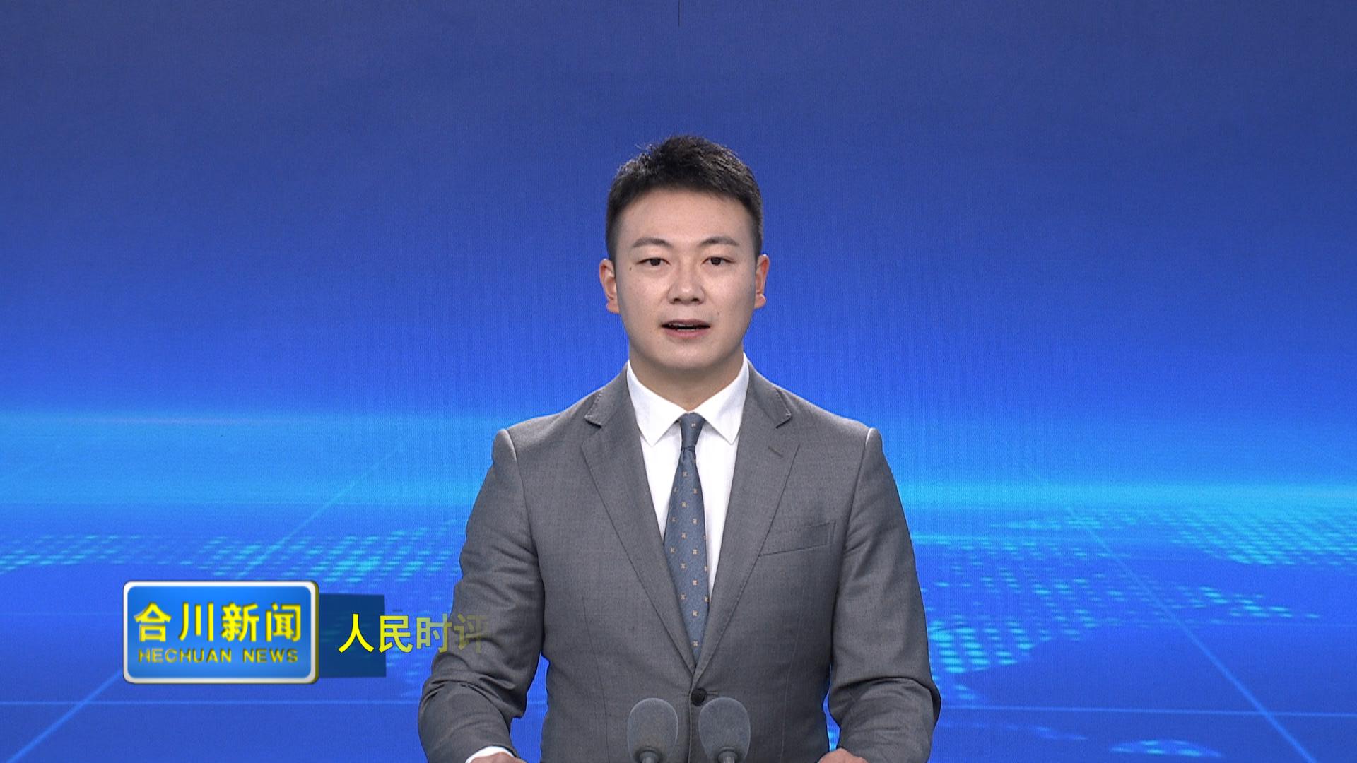 人民时评：从“汗滴禾下土”到“数据入云端”