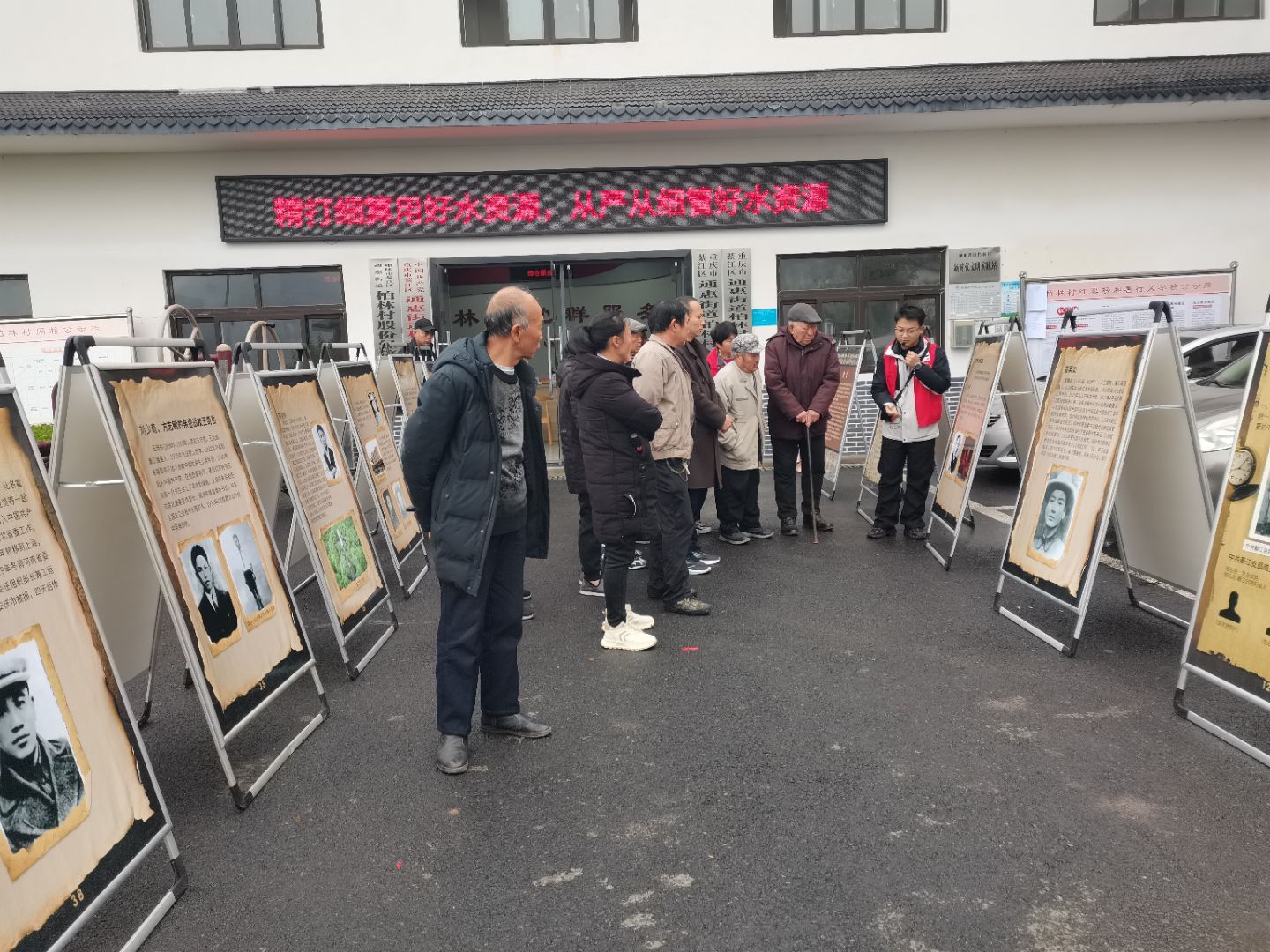 2025年12月25日,柏林村开展“岁序更迭忆峥嵘,长征精神润乡邻”活动.jpg 2025年12月25日,柏林村开展“岁序更迭忆峥嵘,长征精神润乡邻”活动.jpg