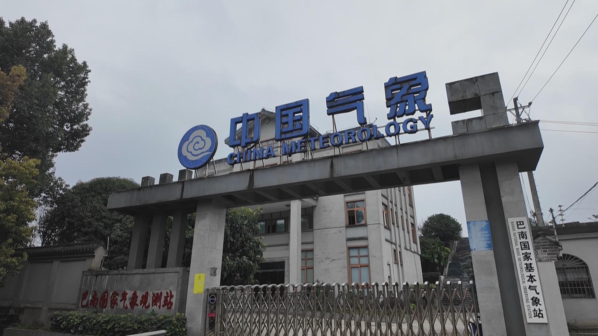 人机协同 气象人的“追云”之路