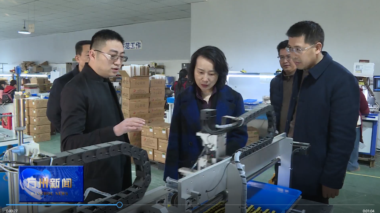 区人大常委会到九池街道调研 王频参加