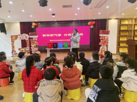 解放台社区：新年新时尚 萌娃争当环保小卫士