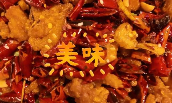 吃辣会导致胃溃疡？
