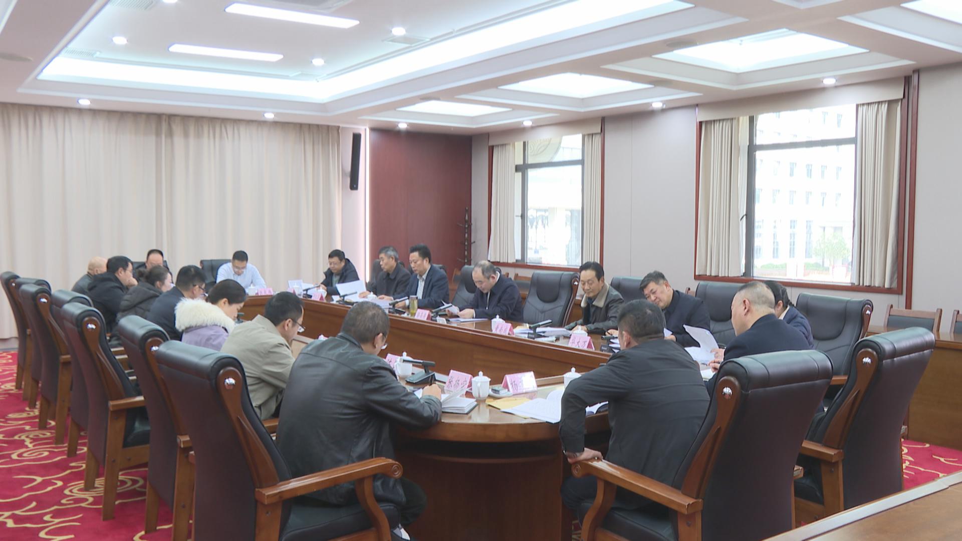 黔江区政府就《2026年区政府工作报告》征求离退休干部和“两代表一委员”意见