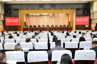 九龙坡区支撑提升成渝地区双城经济圈发展能级工作推进大会召开 覃昌德出席并讲话 曾荣主持 涂开祥黄红出席