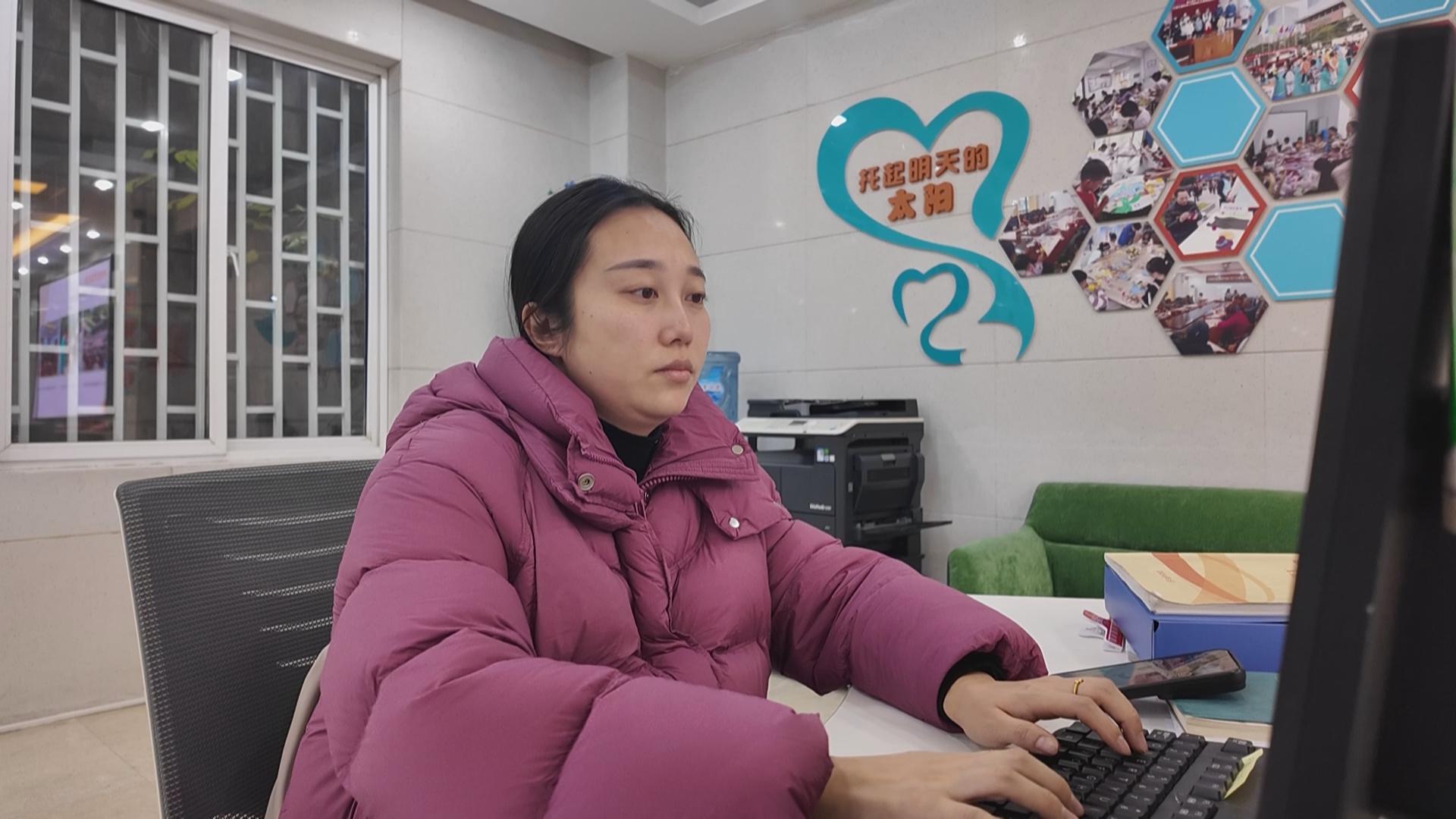 两会心期待 共绘未来蓝图