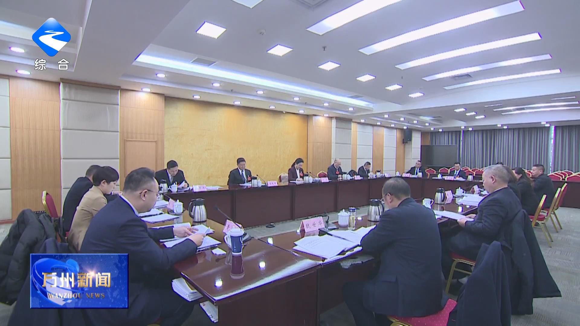 卢红参加区六届人大九次会议第一代表团审议时强调 撸起袖子加油干 团结一心向前行 为建设全市重要城市副中心贡献更大力量