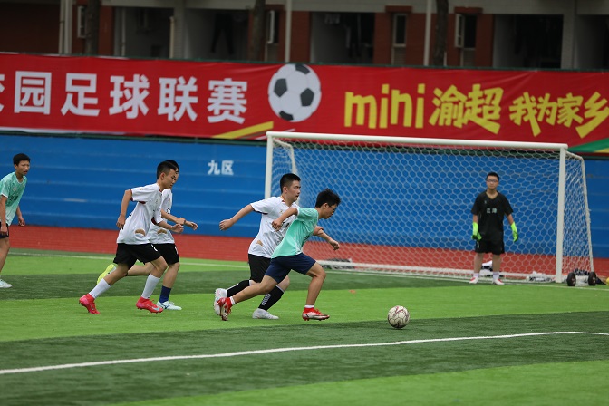 身体为先，成绩为末！重庆这所中学20年深耕体教融合的育人观察