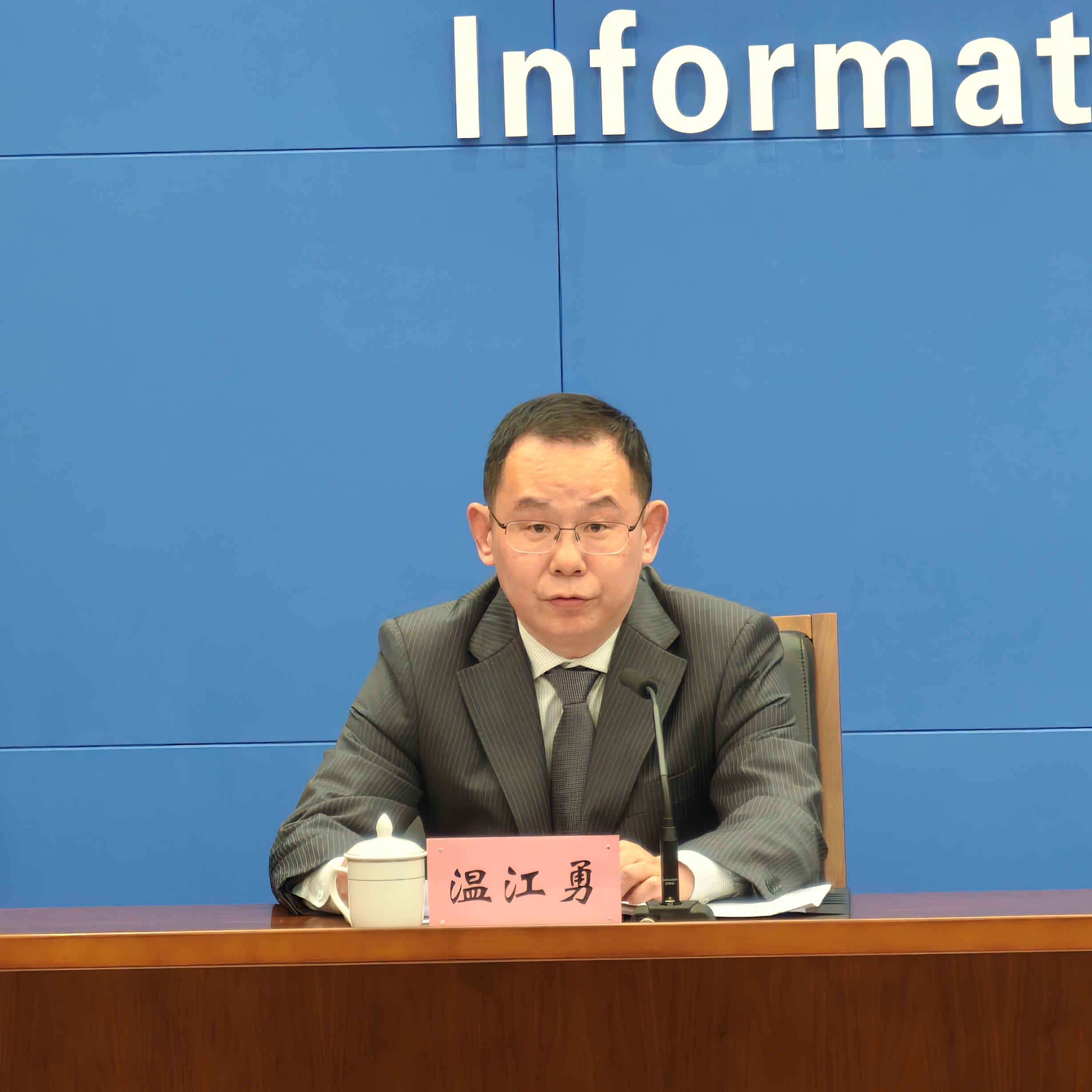 1769072141339.png 1769072141339.png