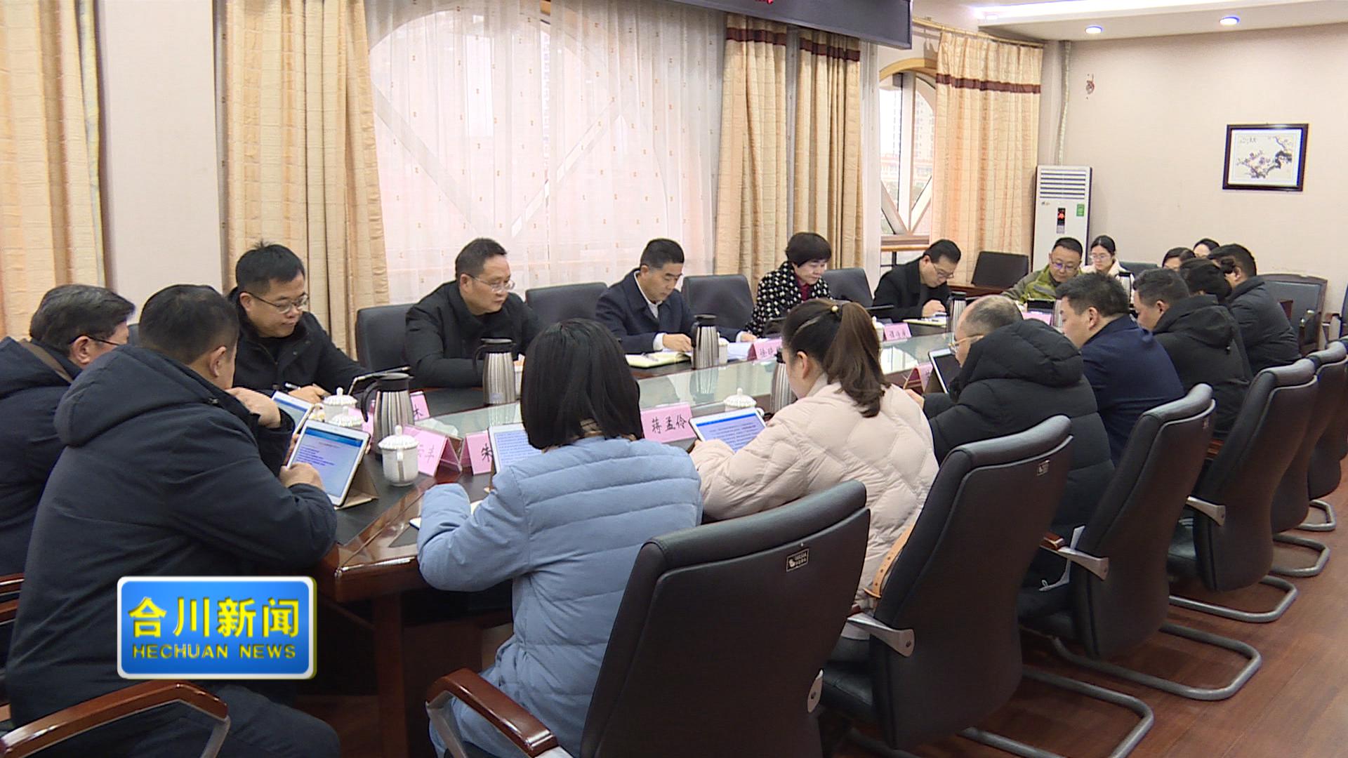 聚焦发展 履职为民  在合市人大代表开展会前集中视察活动