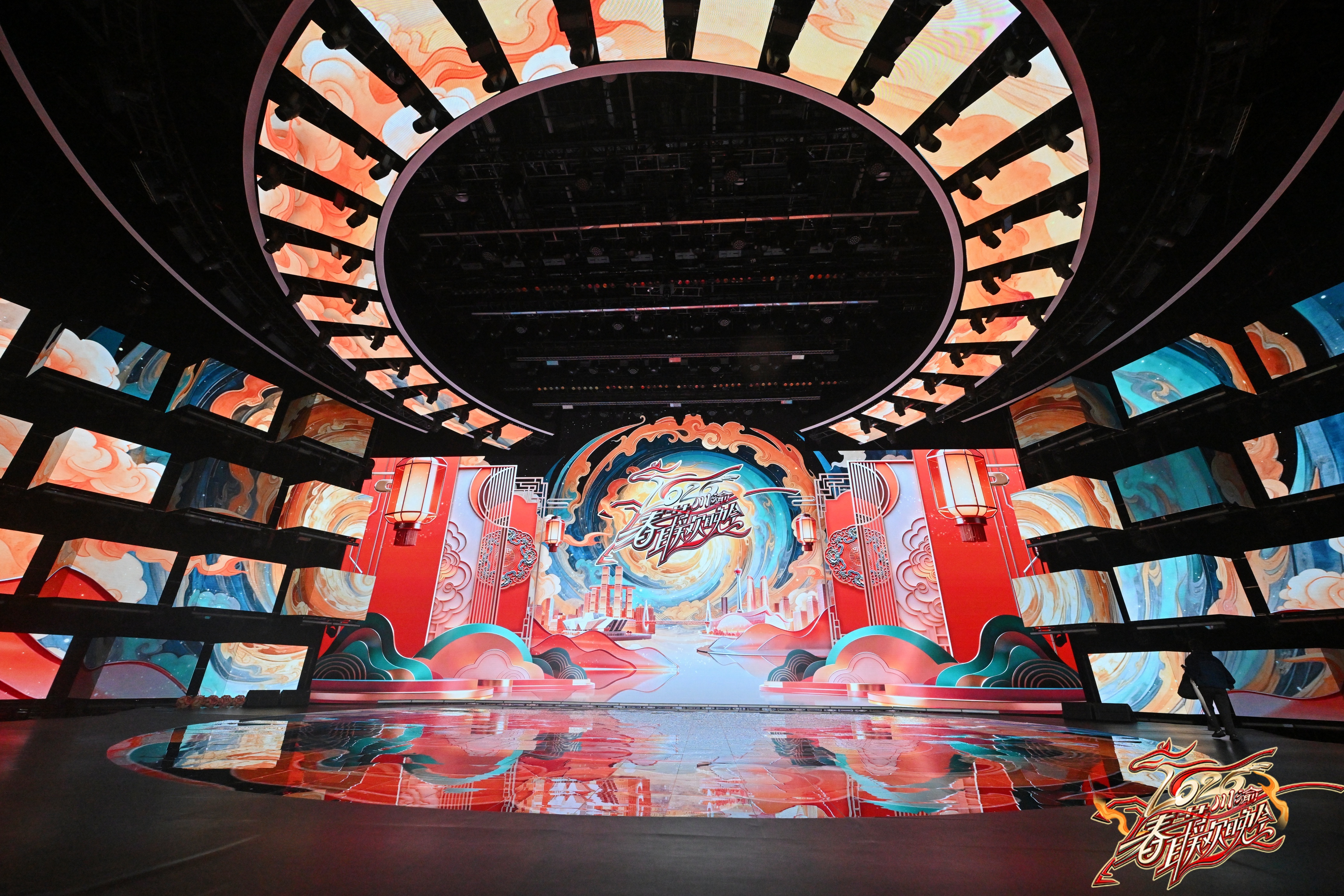 主会场2.jpeg 主会场2.jpeg