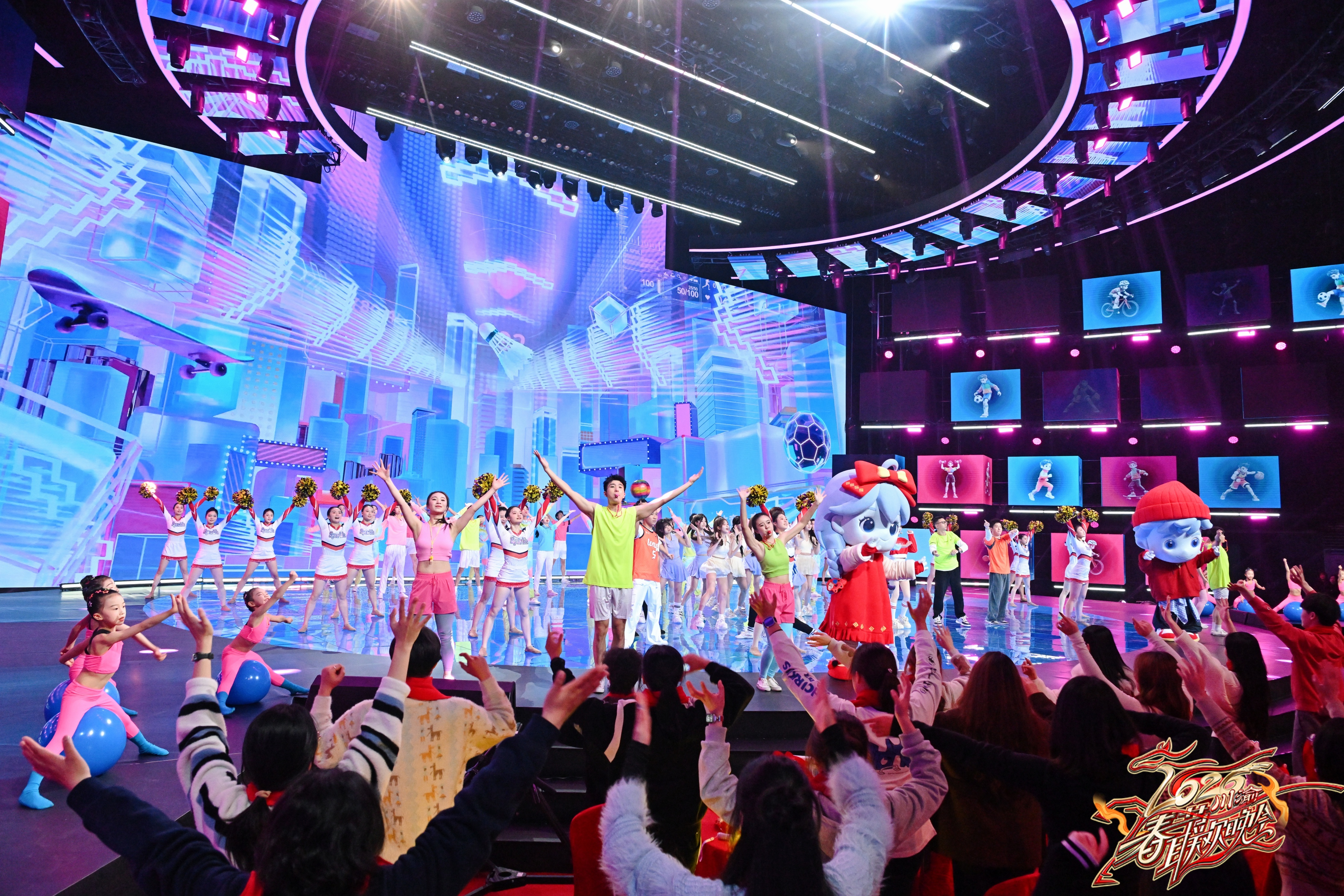 主会场.jpeg 主会场.jpeg