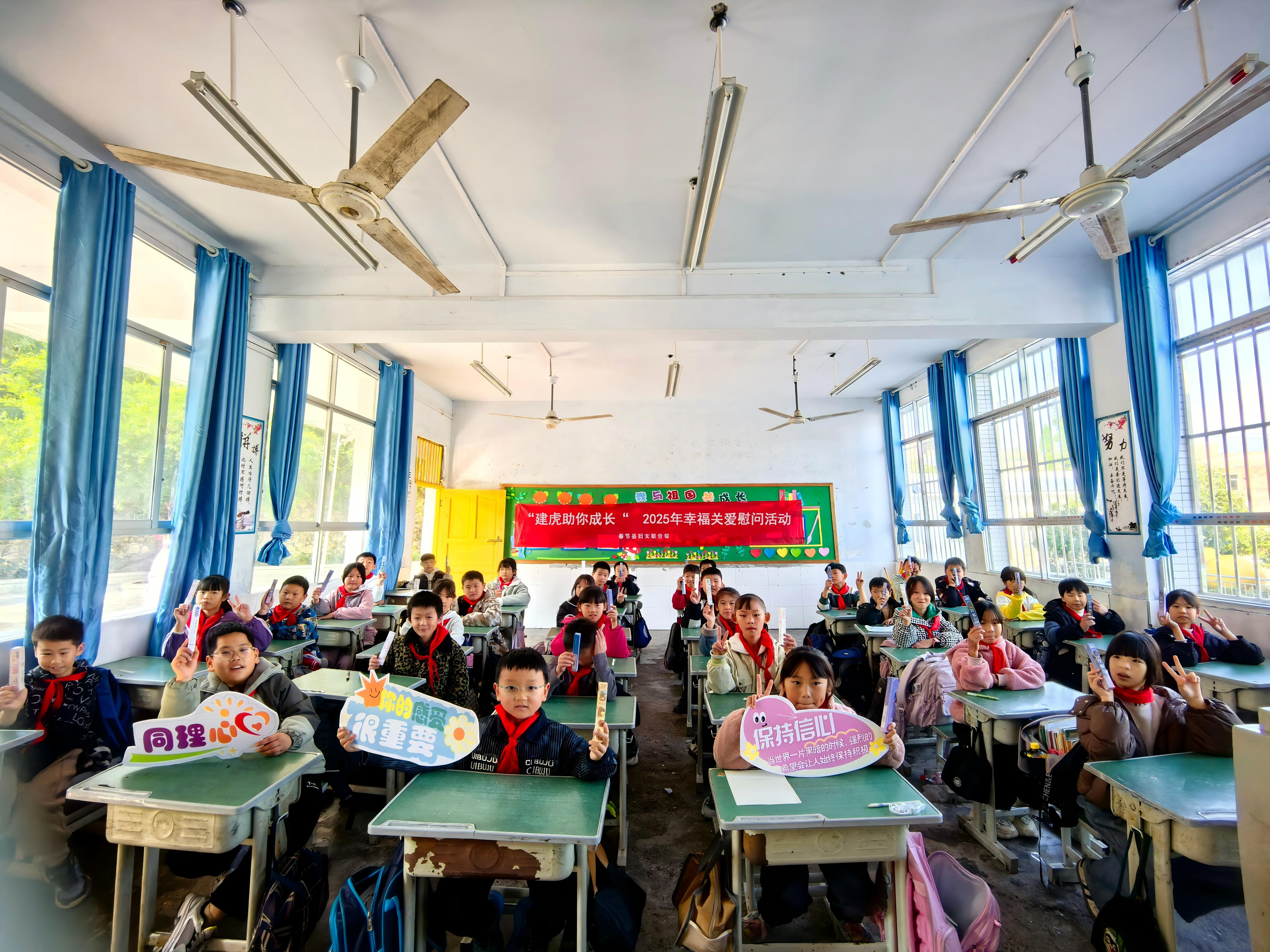 为希望插上翅膀！该项目五年已帮扶近千名困境儿童成长