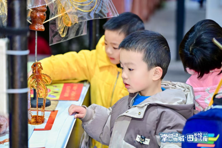 三条  童话创意市集。受访单位供图.jpg