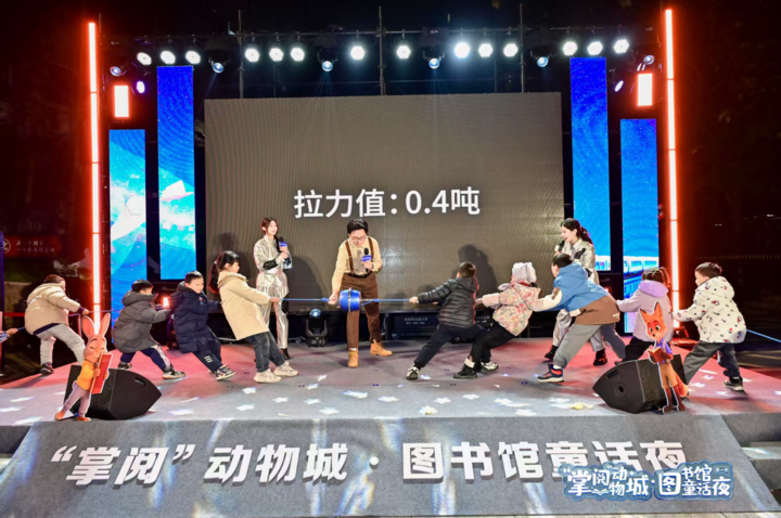 三条  自然小侦探实验秀。受访单位供图.jpg