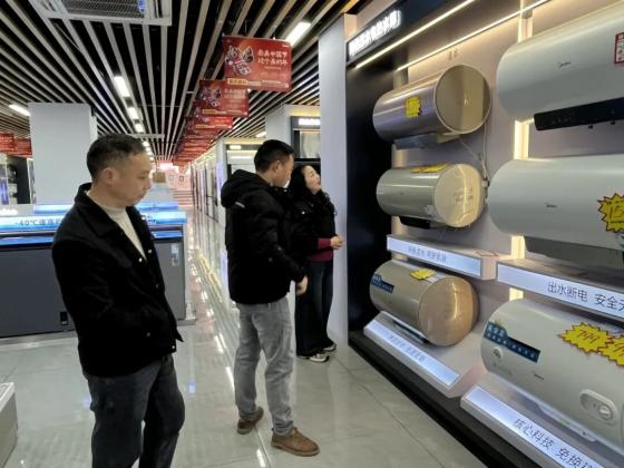 新一轮国补政策落地 家电市场活力激发