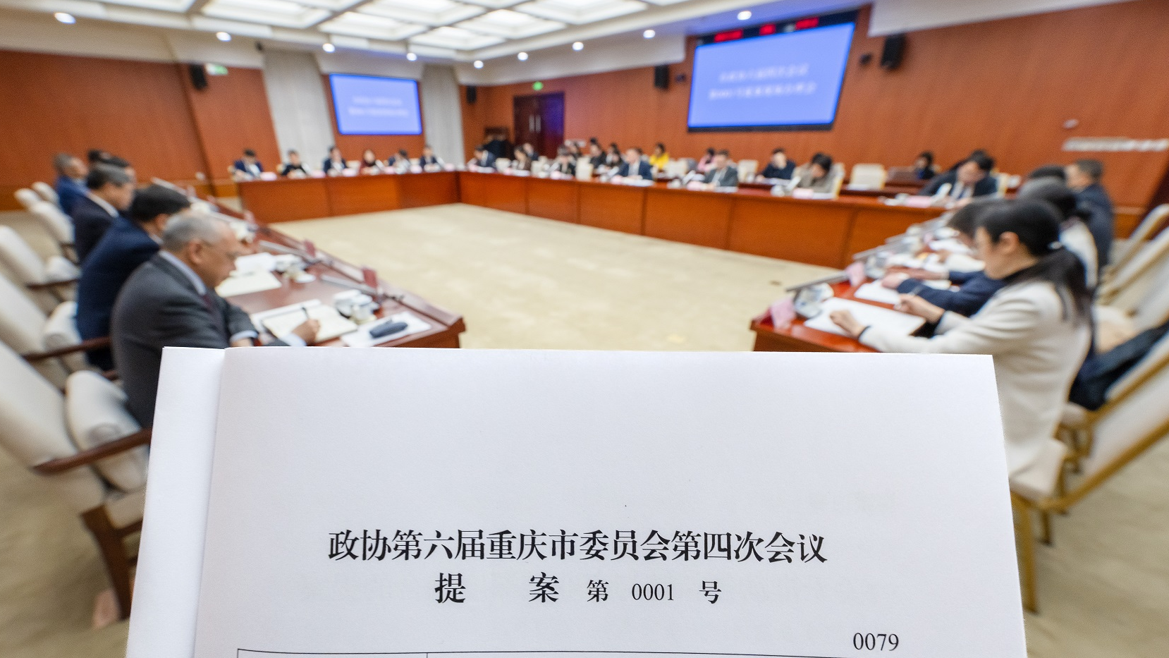 “1号提案”聚焦双链融合 现场办理开出“创新药方”