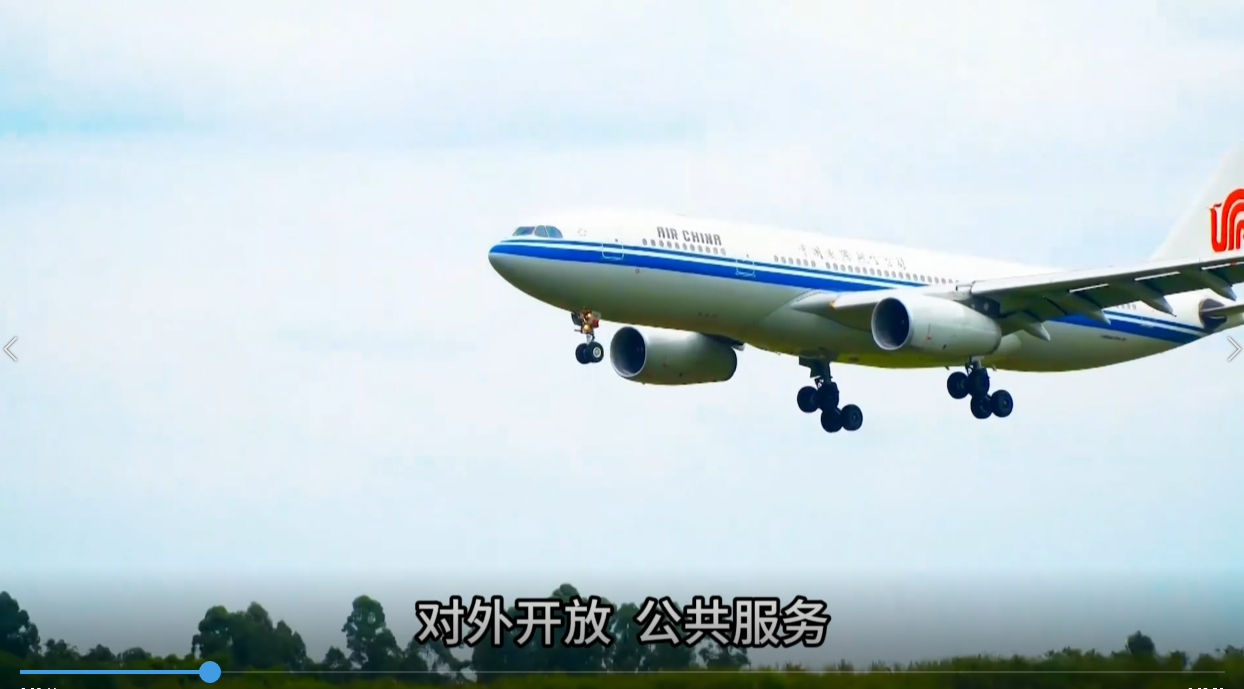 代表委员热议重庆市“十五五”规划纲要