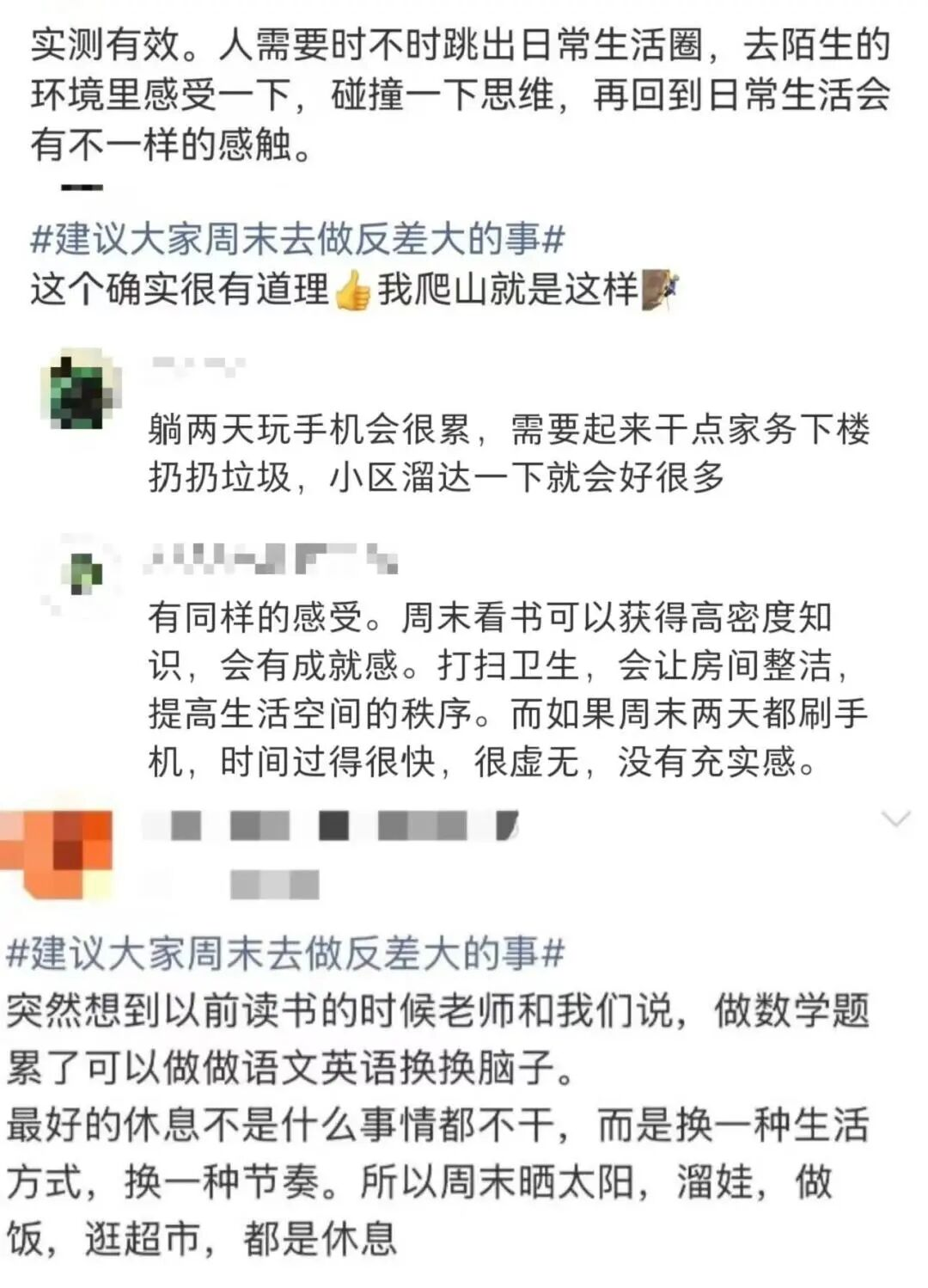 bb0b08851850cc30db30a41f52e1ea21.png bb0b08851850cc30db30a41f52e1ea21.png